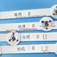 LED Backlight Strip Kits, 42" V14 SLIM DRT REV0.3, 6916L-1807A, 6916L-1808A, 6916L-1809A, 6916L-1810A (10 pcs/kit), for TV 42", PNANSONIC: TX-42AS740E, TX-42AS650B, TX-42ASW654, TX-42AS750E 42" 42" V14 slim DRT 6916L-1807A 6916L-1808A 6916L-1809A 6916L-1810A LED Backlights PANASONIC Electr.Store