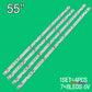 LED Backlight Strip Kits, 55HR330M08A2 V2, 55HR330M07B2 V2, 4C-LB5508-HR03J, 4C-LB5507-HR03J (4 pcs/kit), for TV 55" THOMSON: 55UC6316, U55P6006, U55P6066, U55P6046 4C-LB5507-HR03J 4C-LB5508-HR03J 55" 55HR330M07B2 V2 55HR330M08A2 V2 LED Backlights Multi Others TCL THOMSON Electr.Store