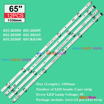 LED backlight kits, AGF78818401, 65UJ63_UHD, RH INNOTEK 17Y 65INCH (12 pcs/kit), for TV 65", PANEL: NC650DGE-AAFX 65" 65UJ63_UHD INNOTEK 17Y 65INCH LED Backlights LG Electr.Store