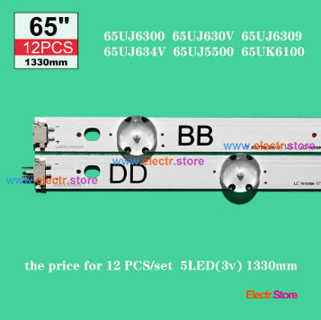 LED backlight kits, AGF78818401, 65UJ63_UHD, RH INNOTEK 17Y 65INCH (12 pcs/kit), for TV 65", LG: 65UK6100PLB, 65UJ670V, 65UJ6560 65" 65UJ63_UHD INNOTEK 17Y 65INCH LED Backlights LG Electr.Store