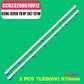 LED Backlight Strip Kits, CC02320D570V12 320L 32E9 7S1P 2X7 1210 (2 pcs/kit), for TV 32" DEXP: H32D8000Q, H32D7000Q, H32E8000Q 32" 320L 32E9 7S1P 2X7 1210 Akai Akira AMCV AOC CC02320D570V12 Dexp Digma FUSION Hi Hyundai LEBEN LED Backlights LEVEL Matrix ORION Proscan RCA Starwind Yuno Electr.Store