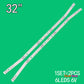 LED Backlight Strip Kits, JS-D-JP32DM-061EC, E32DM1000, MS-L2082 V2 (2 pcs/kit), for TV 32" Akai: UA32DM1100T2 32" Akai BBK BQ Crown Digma Ergo Erisson FUSION LED Backlights MS-L2082 V2 Multi Nordmende Others ROWA Electr.Store